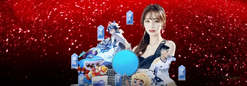 Jogos Populares Brasil