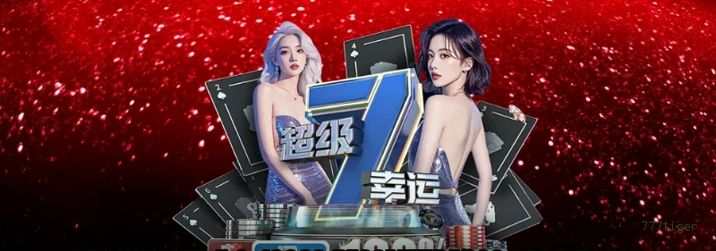 Sweet Bonanza Pragmatic Play